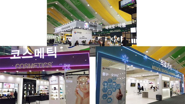  2018 평창동계올림픽 또 하나의 볼거리 케이몰(K-Mall) 