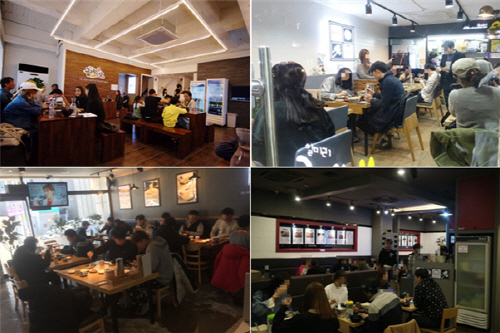 소자본으로 가능한 요즘 뜨는 사업 아이템 일미리 금계찜닭, 업종 전환 창업으로 화제
