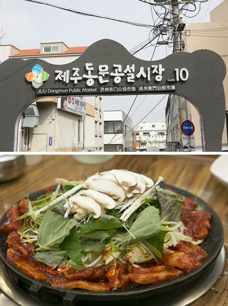 시내 구석구석까지 알찬 제주, 동문시장 맛집 오현불백으로 가자