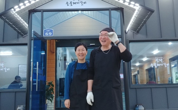 경주불국사 신라숯불돼지갈비, 구워 나오는 담양식 숯불갈비