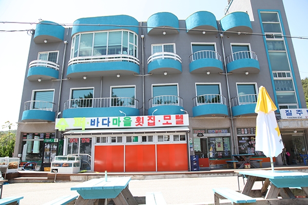 정동진으로 떠나는 강릉 먹거리 여행 맛집 바다마을횟집