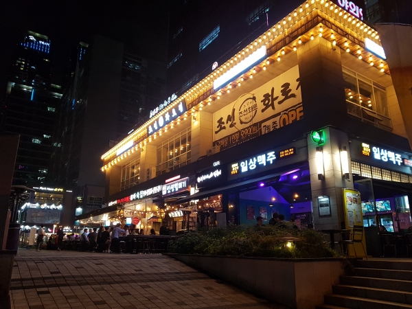 조선화로집 부산센텀시티점 오픈, 높은 품질과 가성비로 부산 입맛 점령