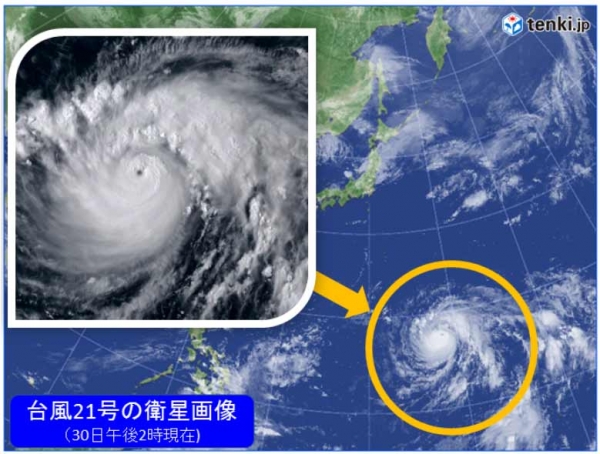 제21호 태풍 '제비', 4일 일본 영향권...한반도엔?
