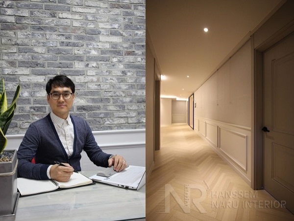 안산 아파트 인테리어 및 리모델링 전문 업체 한샘 나루 인테리어