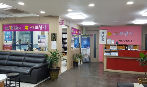 덴마크오티콘보청기 안산.인천.안양센터, 64/48채널 신제품 신년 할인 행사