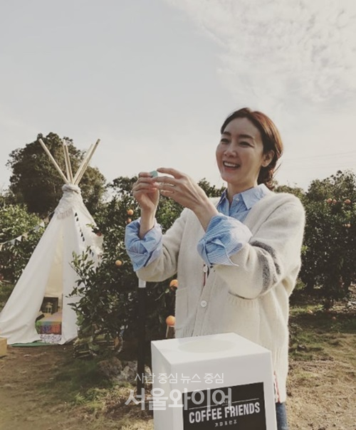커피프렌즈 위치·다음 영업일 궁금증 폭발…귤 향기 나는 그곳 어디?