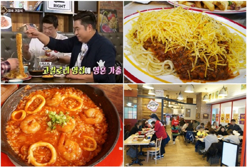 삼성동 코엑스몰 미국 남부가정식 맛집 샤이바나, 로맨틱한 분위기의 실내 데이트코스로 이목