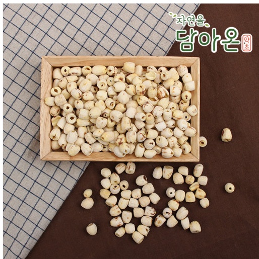 자연을 담아온약초, 먹기편한 껍질깐 연자육 출시