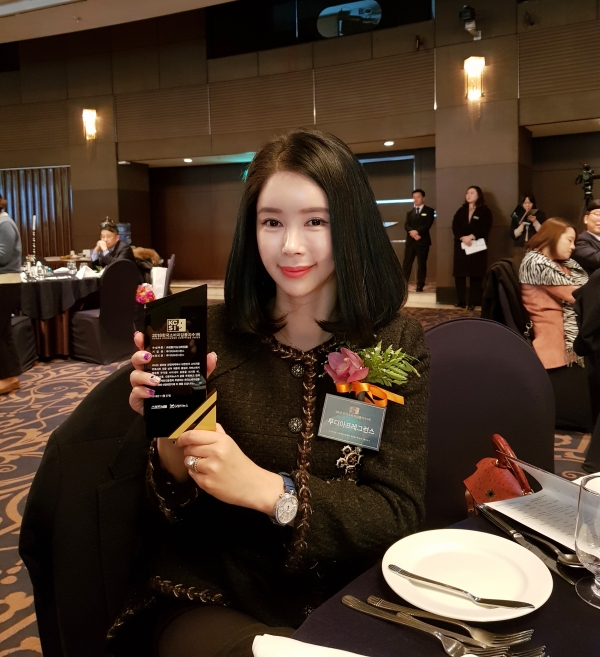 루디아프레그런스 (주)태영에이치엔씨, 이너뷰티라인 제품 출시