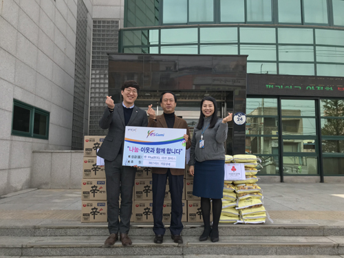 쓰리에이치 구미센터, 구미 지역의 저소득 가정 위해 정기적 후원 진행