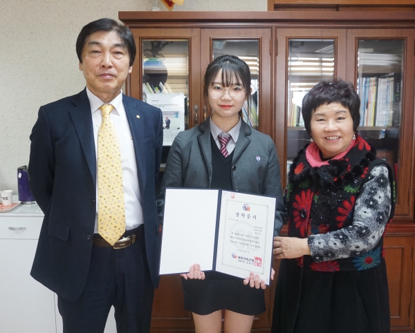 세람저축은행, 이천·용인 고등학교 우수 장학생에 장학금 전달