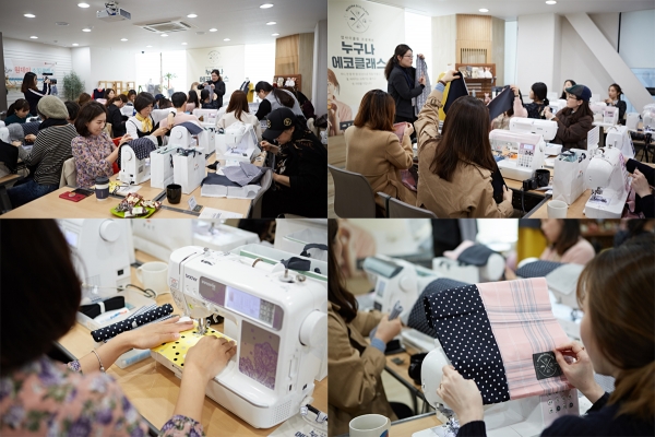 독립문 피에이티(PAT), 업사이클링 체험 누구나 에코 클래스 개최