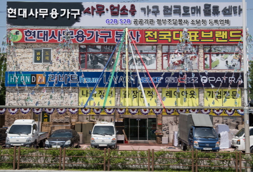 현대사무용가구, 가성비 甲 대량 구매 서비스로 높은 고객 만족도와 할인율을 동시에 잡다