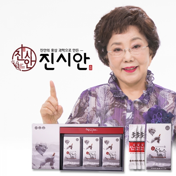 진안홍삼연구소, 오늘 공영홈쇼핑을통해  송화수 홍삼정 스틱  3차 생방송 열려
