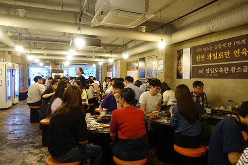 공덕역 맛집 곱창 핫플레이스 마포 곱