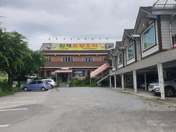 대구 팔공산 임제유황오리가든, 25년된 팔공산 최초 오리불고기 맛집