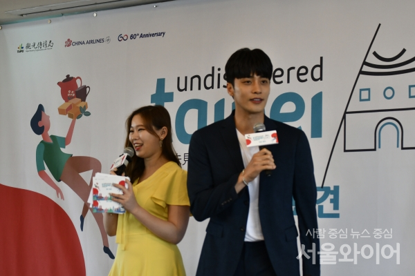[포토] 우월한 유전자 성훈, 훈내 풀풀...독보적 존재 과시