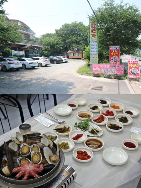 시원한 장안사 계곡과 함께 즐기는 전국3대해신탕 부산 기장 맛집 장안본가