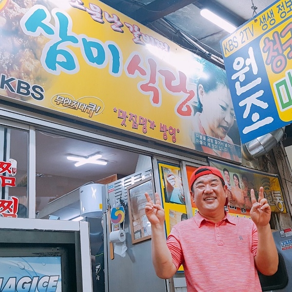 서문시장 맛집 돼지갈비찜의 원조 삼미식당을 만나다