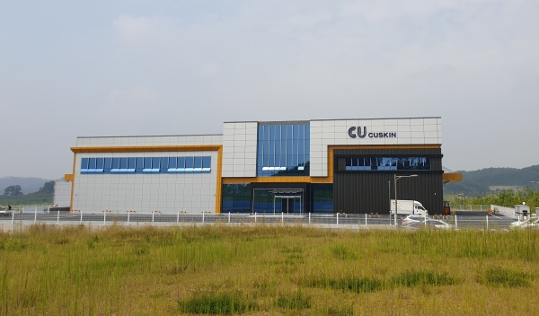 CU스킨, 오송 R&D센터·공장 준공…글로벌 시장 공략 박차