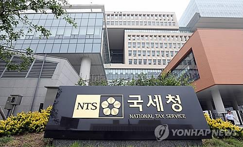 원천징수영수증 인터넷발급