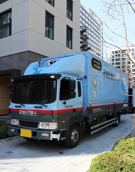 포장이사비용 합리적인 견적비교 제시로 인기 급상승한 이삿짐센터전문 국민트랜스