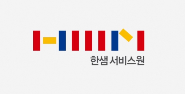 한샘, 국토부 택배사업자 선정으로 배송 경쟁력 보유