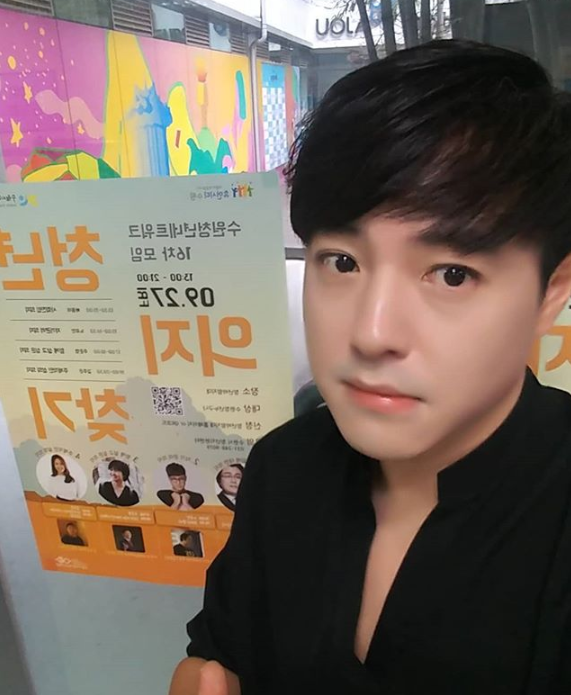 노유민 아내 딸 출산하고 보러 안갔다 딸 무슨 병이길래? 수술도 10번이나