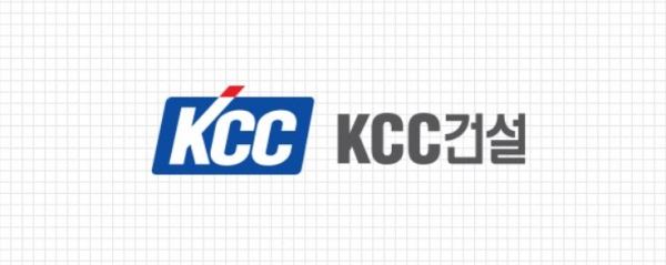 KCC건설, 한국도로공사와 1044억원 규모 공사 수주