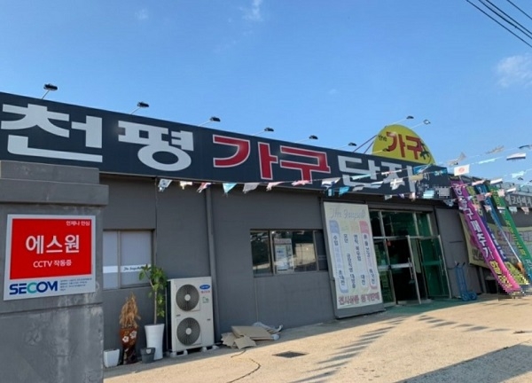 구미 천평가구단지 가구할인매장 The가구샾, 좋은 품질의 가구를 저렴하게…소파, 침대부터 원목가구까지