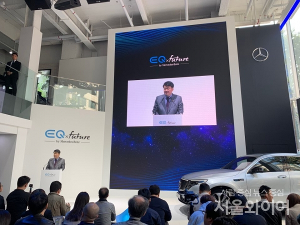 김학도 차관, 벤츠 EQ 퓨터 행사서 한국 스타트업 아낌없이 지원할 것