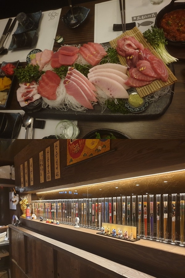 목동맛집 서군참치, 차별화된 참치 전문점으로 인기