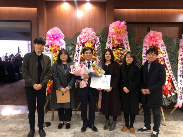 성모척관병원  2019년 전국사회복지나눔대회 보건복지부 장관 표창 수상