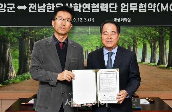 담양군, 건강하고 차별화된 명품 저지방한우 브랜드 육성 박차