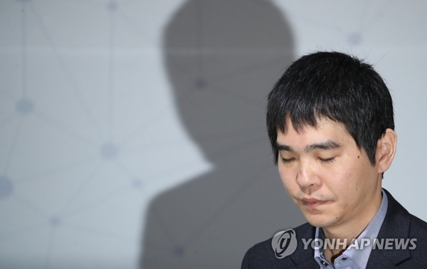 이세돌 vs 한돌...치수고치기 첫판 돌입