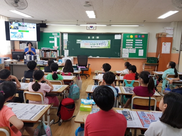강북구, 관내 초등학생 대상 초록꿈나무 환경교실 운영