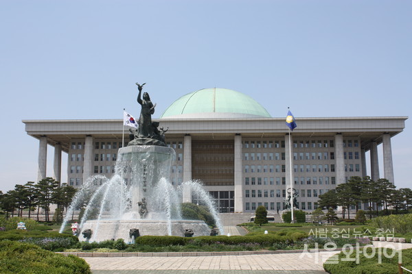 오는 8일 '국민개헌 발안제' 원포인트 본회의 개최