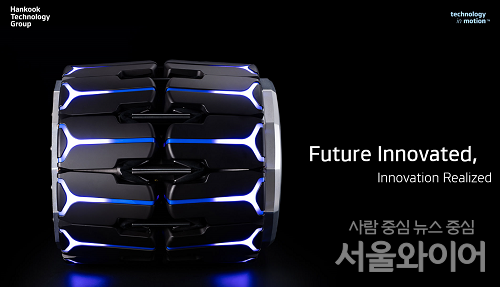 [특징주] 한국테크놀로지그룹, 형제의 난 일촉즉발에 상한가