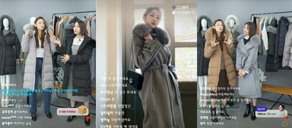 이앤씨(EnC), 온라인 전략 통했다