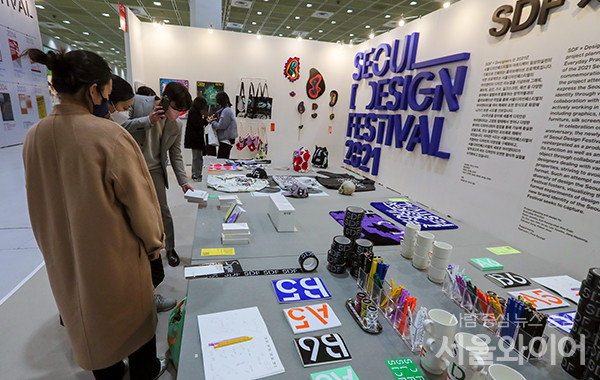 [포토] 코엑스에서 개최된 서울디자인페스티벌