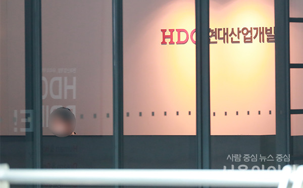 [포토] 대형참사로 신뢰 추락...적막감  감도는 HDC현대산업개발 본사