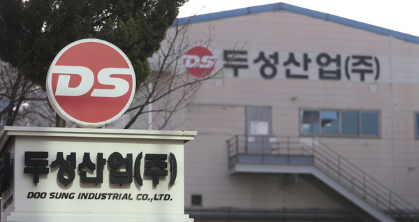 창원 두성산업, 급성 중독 근로자 16명 발생... 중대재해법 적용 가능성