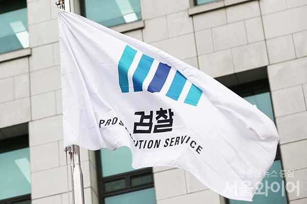 법인담보대출