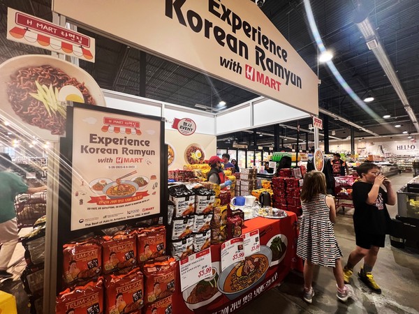 aT, 미국 전역 H마트 50개점서 K-라면 판촉 추진