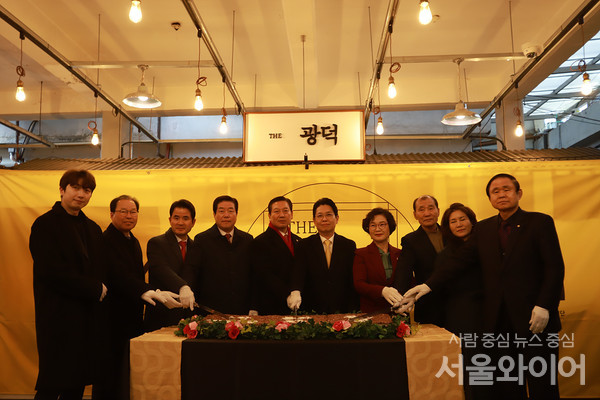 대구시, 젊어지는 전통시장 핫플 THE 광덕 개장