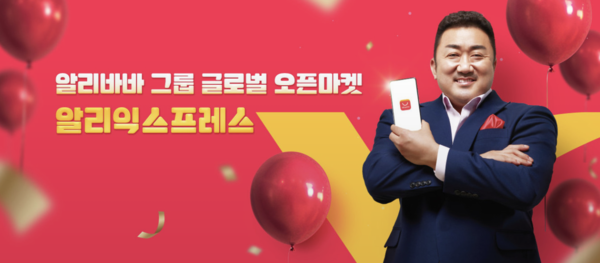 알리·테무 귀걸이 등 초저가 장신구…발암물질 700배 높아 