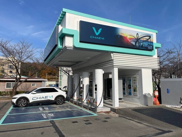 채비 공모주 수요예측 결과 안내