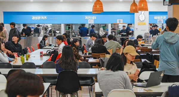 차별화된 대학의 경쟁력 푸드코트서 시작