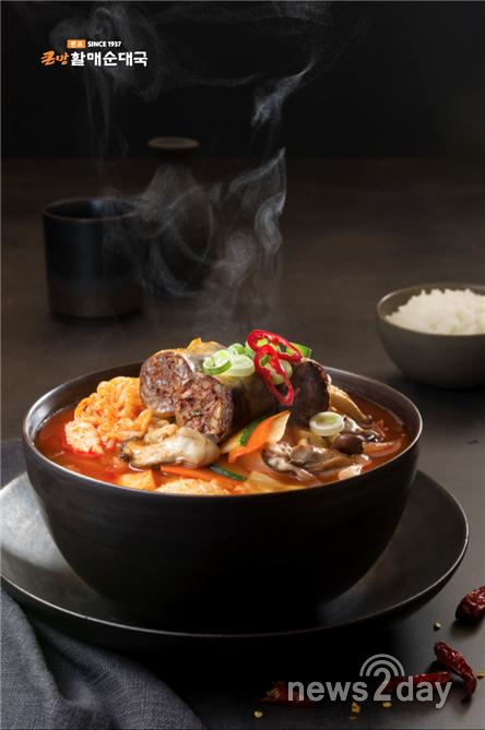 [뉴스투데이 E] bhc 큰맘할매순대국, 400개 매장 돌파