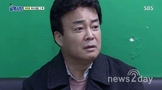 ‘골목식당’ 안하무인 국숫집에 화낸 백종원이 안타까운 이유